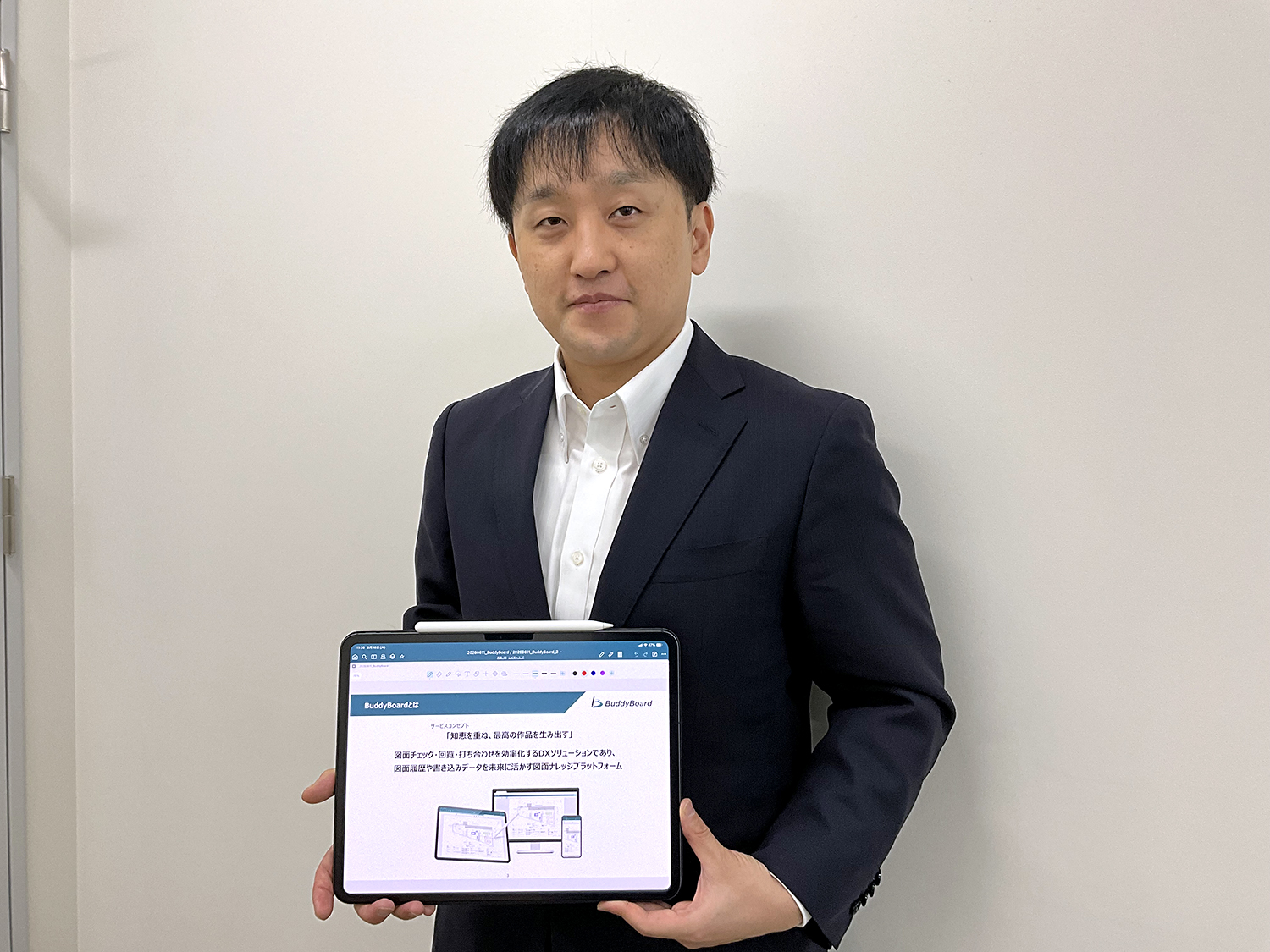 株式会社BuddyBoard ご担当者様