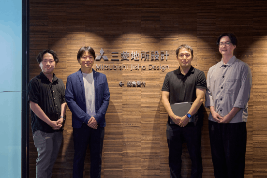 株式会社三菱地所設計 導入事例