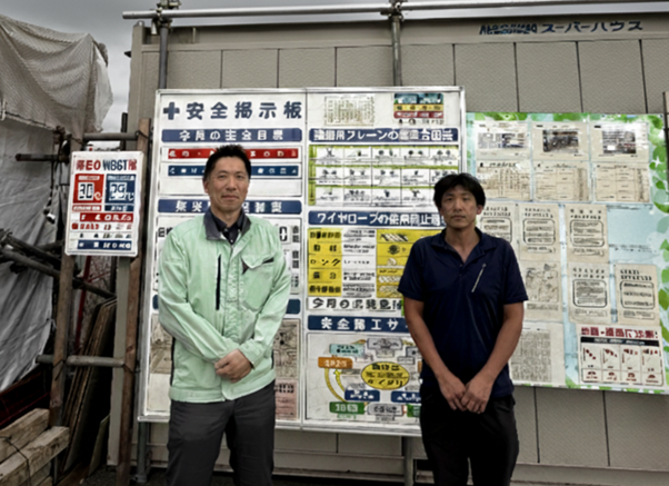 株式会社五大コーポレーション様 導入事例