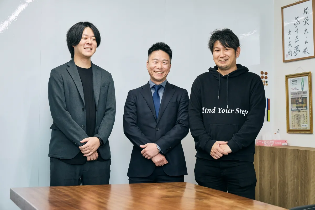 松栄建設株式会社様 導入事例